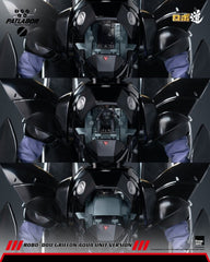 Mobile Police Patlabor Robo-Dou Action Figure 1/35 Griffon Aqua Unit Version 25 cm 4895250823662