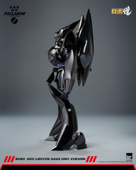 Mobile Police Patlabor Robo-Dou Action Figure 1/35 Griffon Aqua Unit Version 25 cm 4895250823662
