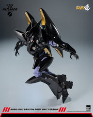 Mobile Police Patlabor Robo-Dou Action Figure 1/35 Griffon Aqua Unit Version 25 cm 4895250823662