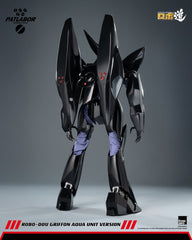 Mobile Police Patlabor Robo-Dou Action Figure 1/35 Griffon Aqua Unit Version 25 cm 4895250823662