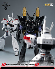 Mobile Police Patlabor Robo-Dou Action Figure 1/35 Griffon Aqua Unit Version 25 cm 4895250823662
