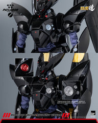 Mobile Police Patlabor Robo-Dou Action Figure 1/35 Griffon Aqua Unit Version 25 cm 4895250823662