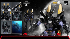 Mobile Police Patlabor Robo-Dou Action Figure 1/35 Griffon Aqua Unit Version 25 cm 4895250823662