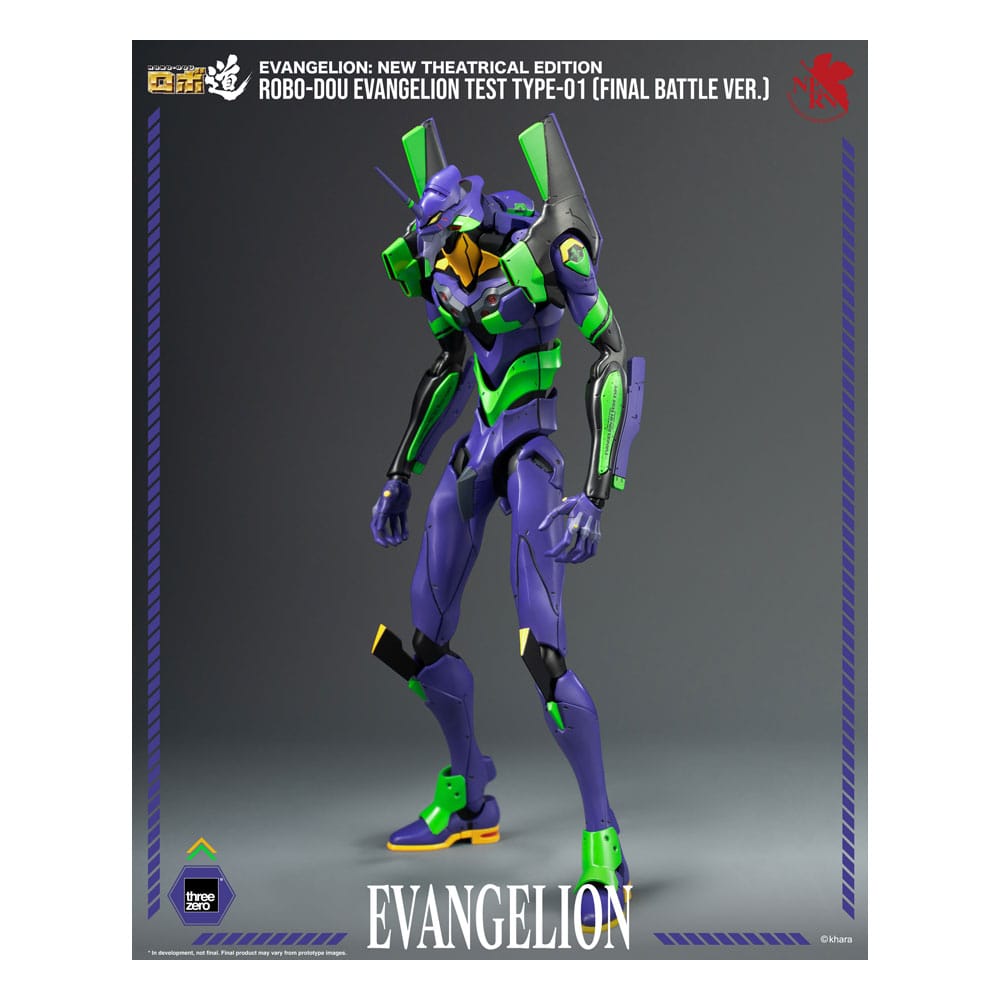 Evangelion: New Theatrical Edition Robo-Dou Action Figure Evangelion Test Type - 01 Final Battle Version 25 cm 4895250820111