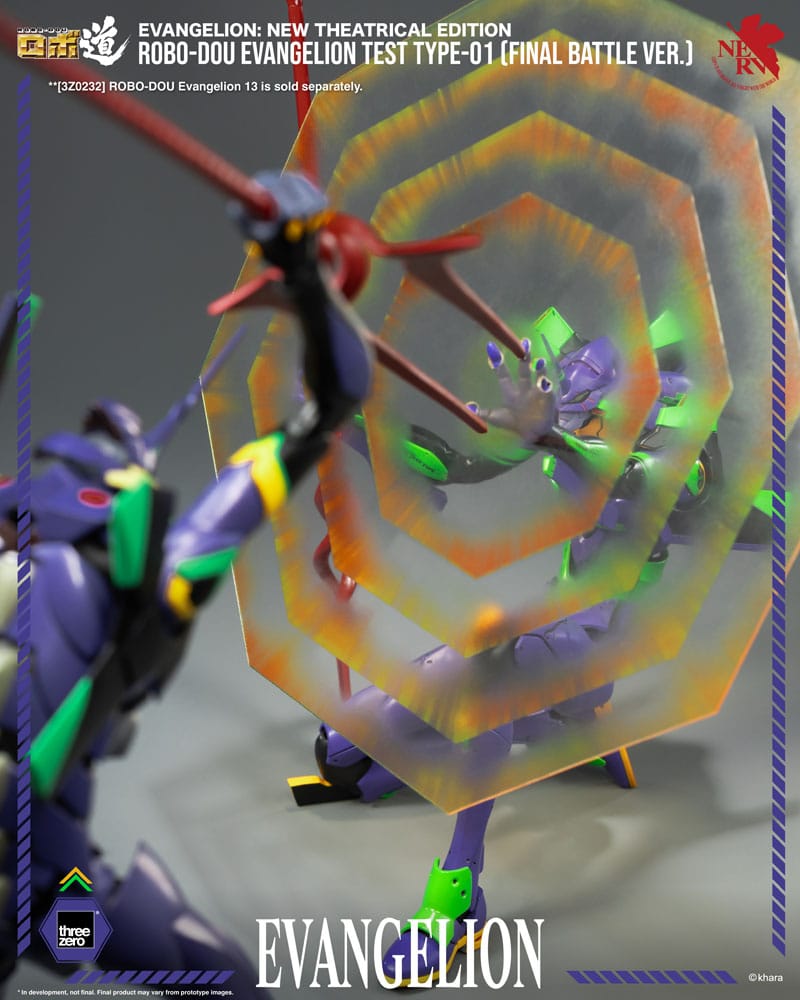 Evangelion: New Theatrical Edition Robo-Dou Action Figure Evangelion Test Type - 01 Final Battle Version 25 cm 4895250820111