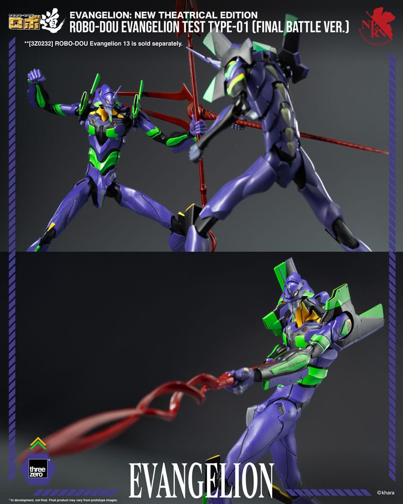 Evangelion: New Theatrical Edition Robo-Dou Action Figure Evangelion Test Type - 01 Final Battle Version 25 cm 4895250820111