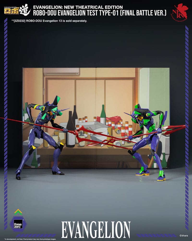 Evangelion: New Theatrical Edition Robo-Dou Action Figure Evangelion Test Type - 01 Final Battle Version 25 cm 4895250820111