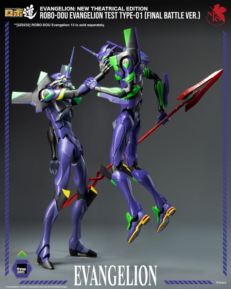 Evangelion: New Theatrical Edition Robo-Dou Action Figure Evangelion Test Type - 01 Final Battle Version 25 cm 4895250820111