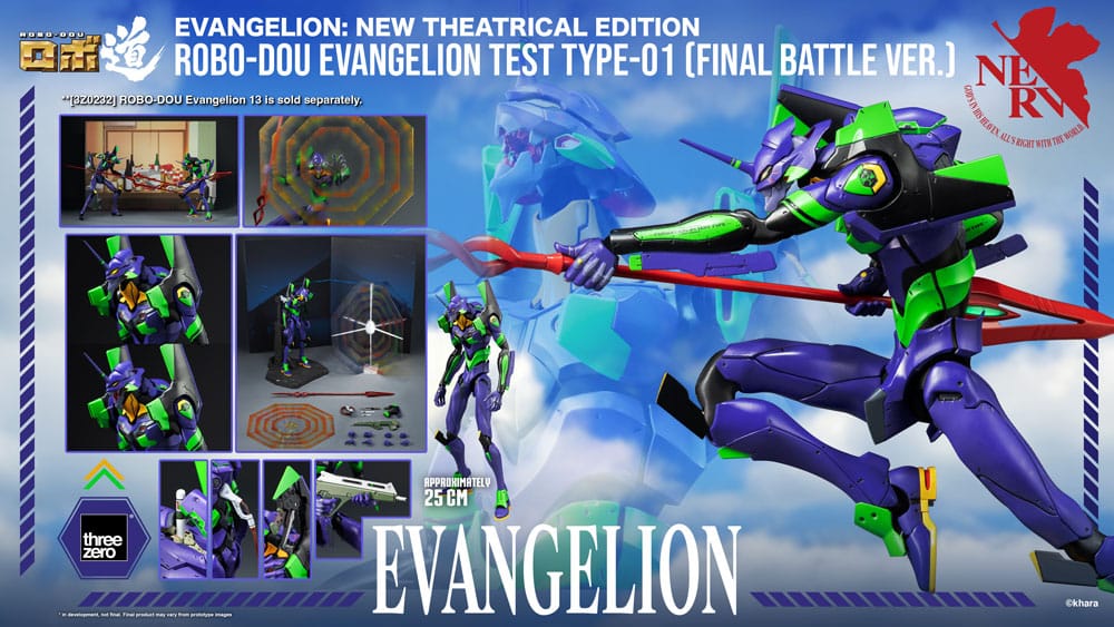 Evangelion: New Theatrical Edition Robo-Dou Action Figure Evangelion Test Type - 01 Final Battle Version 25 cm 4895250820111