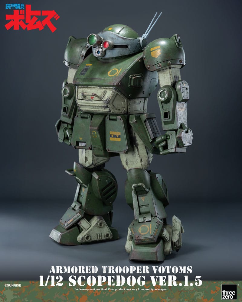 Armored Trooper Votoms Robo-Dou Action Figure Strikedog 16 cm 4895250819979