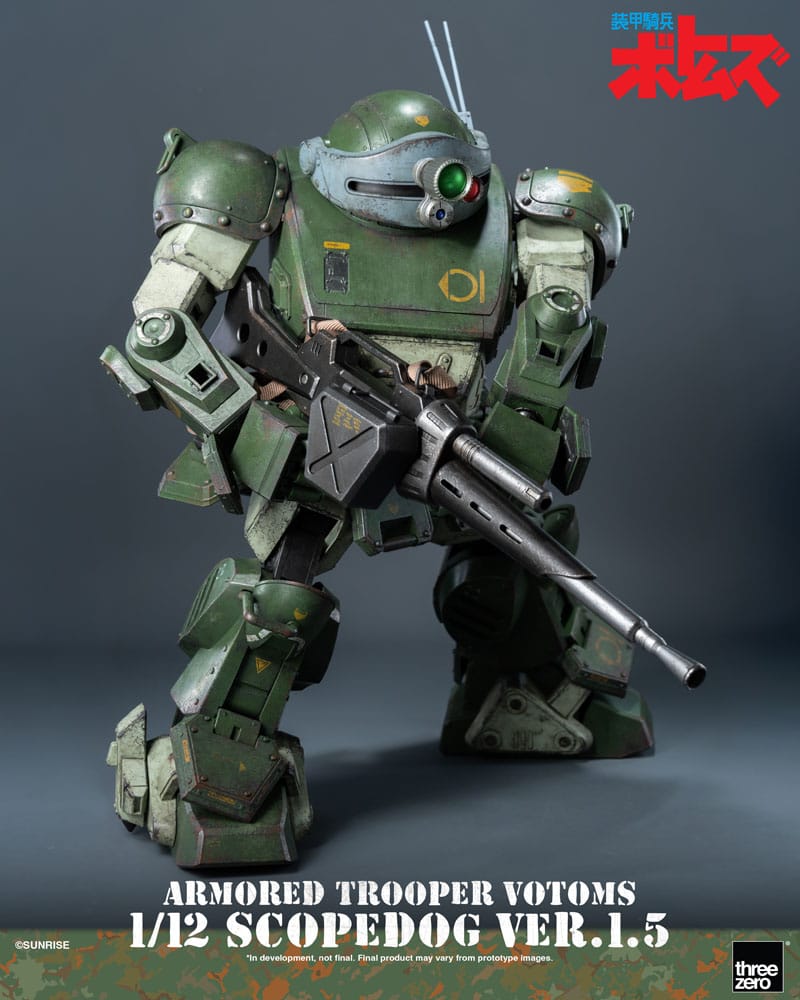 Armored Trooper Votoms Robo-Dou Action Figure Strikedog 16 cm 4895250819979