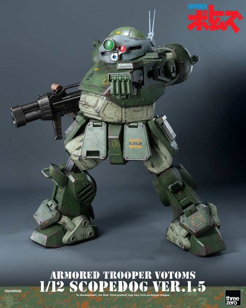 Armored Trooper Votoms Robo-Dou Action Figure Strikedog 16 cm 4895250819979