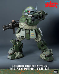 Armored Trooper Votoms Robo-Dou Action Figure Strikedog 16 cm 4895250819979