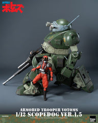 Armored Trooper Votoms Robo-Dou Action Figure Strikedog 16 cm 4895250819979
