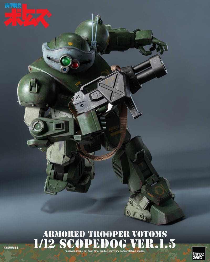 Armored Trooper Votoms Robo-Dou Action Figure Strikedog 16 cm 4895250819979