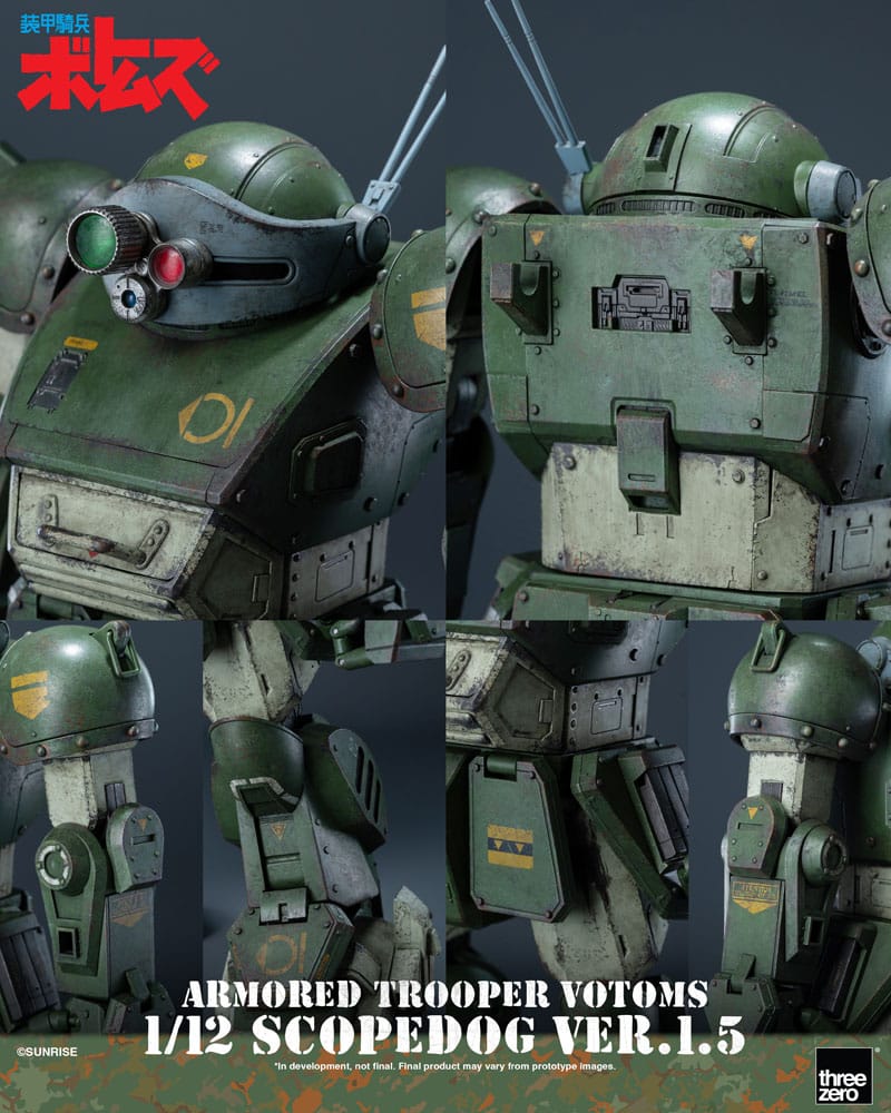 Armored Trooper Votoms Robo-Dou Action Figure Strikedog 16 cm 4895250819979