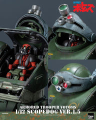 Armored Trooper Votoms Robo-Dou Action Figure Strikedog 16 cm 4895250819979