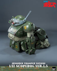 Armored Trooper Votoms Robo-Dou Action Figure Strikedog 16 cm 4895250819979