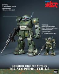 Armored Trooper Votoms Robo-Dou Action Figure Strikedog 16 cm 4895250819979