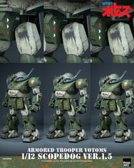 Armored Trooper Votoms Robo-Dou Action Figure Strikedog 16 cm 4895250819979