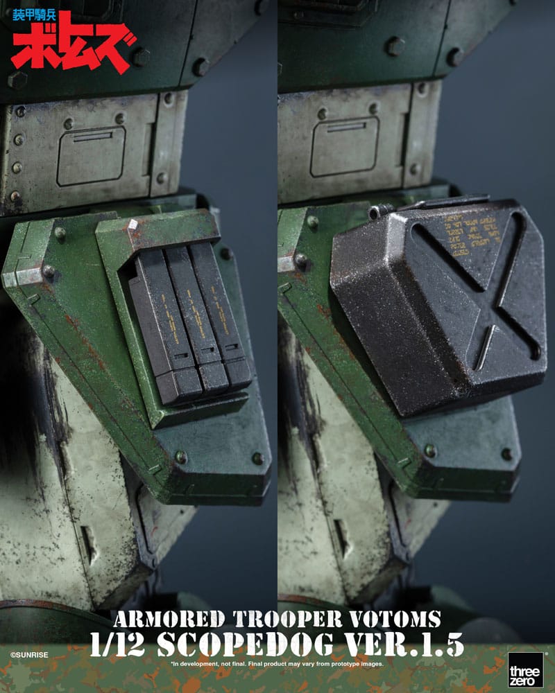 Armored Trooper Votoms Robo-Dou Action Figure Strikedog 16 cm 4895250819979