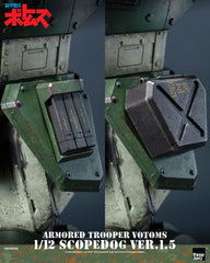 Armored Trooper Votoms Robo-Dou Action Figure Strikedog 16 cm 4895250819979