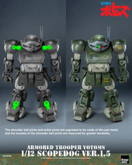 Armored Trooper Votoms Robo-Dou Action Figure Strikedog 16 cm 4895250819979