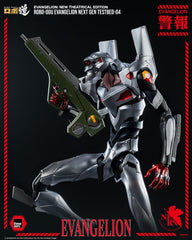 Evangelion: New Theatrical Edition Robo-Dou Action Figure Evangelion Testbed-04 25 cm 4895250820661