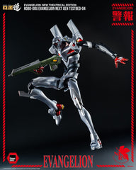 Evangelion: New Theatrical Edition Robo-Dou Action Figure Evangelion Testbed-04 25 cm 4895250820661