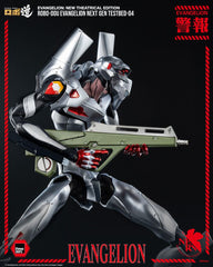 Evangelion: New Theatrical Edition Robo-Dou Action Figure Evangelion Testbed-04 25 cm 4895250820661