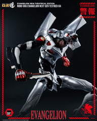 Evangelion: New Theatrical Edition Robo-Dou Action Figure Evangelion Testbed-04 25 cm 4895250820661