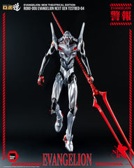 Evangelion: New Theatrical Edition Robo-Dou Action Figure Evangelion Testbed-04 25 cm 4895250820661