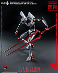 Evangelion: New Theatrical Edition Robo-Dou Action Figure Evangelion Testbed-04 25 cm 4895250820661