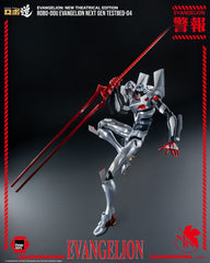 Evangelion: New Theatrical Edition Robo-Dou Action Figure Evangelion Testbed-04 25 cm 4895250820661