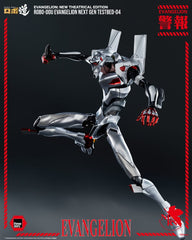 Evangelion: New Theatrical Edition Robo-Dou Action Figure Evangelion Testbed-04 25 cm 4895250820661