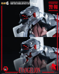 Evangelion: New Theatrical Edition Robo-Dou Action Figure Evangelion Testbed-04 25 cm 4895250820661