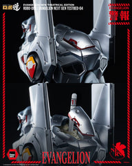 Evangelion: New Theatrical Edition Robo-Dou Action Figure Evangelion Testbed-04 25 cm 4895250820661