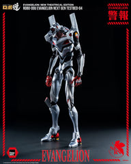 Evangelion: New Theatrical Edition Robo-Dou Action Figure Evangelion Testbed-04 25 cm 4895250820661