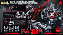 Evangelion: New Theatrical Edition Robo-Dou Action Figure Evangelion Testbed-04 25 cm 4895250820661