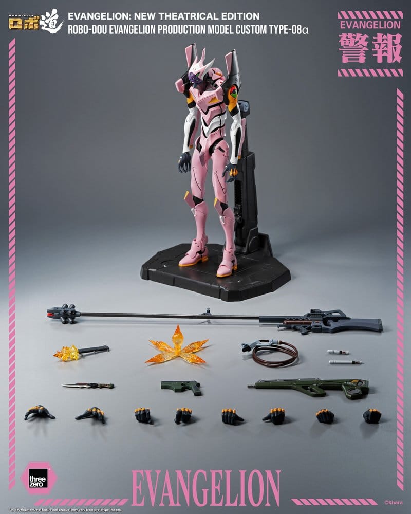 Rebuild of Evangelion Robo-Dou Action Figure Evangelion Production Model Custom Type-08a (Evangelion: New Theatrical Edition) 25 cm 4895250823587