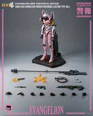 Rebuild of Evangelion Robo-Dou Action Figure Evangelion Production Model Custom Type-08a (Evangelion: New Theatrical Edition) 25 cm 4895250823587