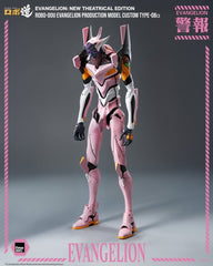 Rebuild of Evangelion Robo-Dou Action Figure Evangelion Production Model Custom Type-08a (Evangelion: New Theatrical Edition) 25 cm 4895250823587