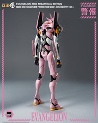 Rebuild of Evangelion Robo-Dou Action Figure Evangelion Production Model Custom Type-08a (Evangelion: New Theatrical Edition) 25 cm 4895250823587