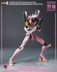 Rebuild of Evangelion Robo-Dou Action Figure Evangelion Production Model Custom Type-08a (Evangelion: New Theatrical Edition) 25 cm 4895250823587