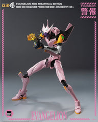 Rebuild of Evangelion Robo-Dou Action Figure Evangelion Production Model Custom Type-08a (Evangelion: New Theatrical Edition) 25 cm 4895250823587