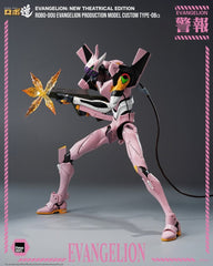 Rebuild of Evangelion Robo-Dou Action Figure Evangelion Production Model Custom Type-08a (Evangelion: New Theatrical Edition) 25 cm 4895250823587