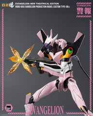 Rebuild of Evangelion Robo-Dou Action Figure Evangelion Production Model Custom Type-08a (Evangelion: New Theatrical Edition) 25 cm 4895250823587