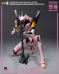 Rebuild of Evangelion Robo-Dou Action Figure Evangelion Production Model Custom Type-08a (Evangelion: New Theatrical Edition) 25 cm 4895250823587
