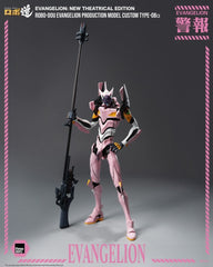 Rebuild of Evangelion Robo-Dou Action Figure Evangelion Production Model Custom Type-08a (Evangelion: New Theatrical Edition) 25 cm 4895250823587