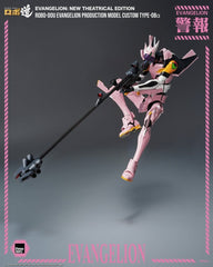 Rebuild of Evangelion Robo-Dou Action Figure Evangelion Production Model Custom Type-08a (Evangelion: New Theatrical Edition) 25 cm 4895250823587